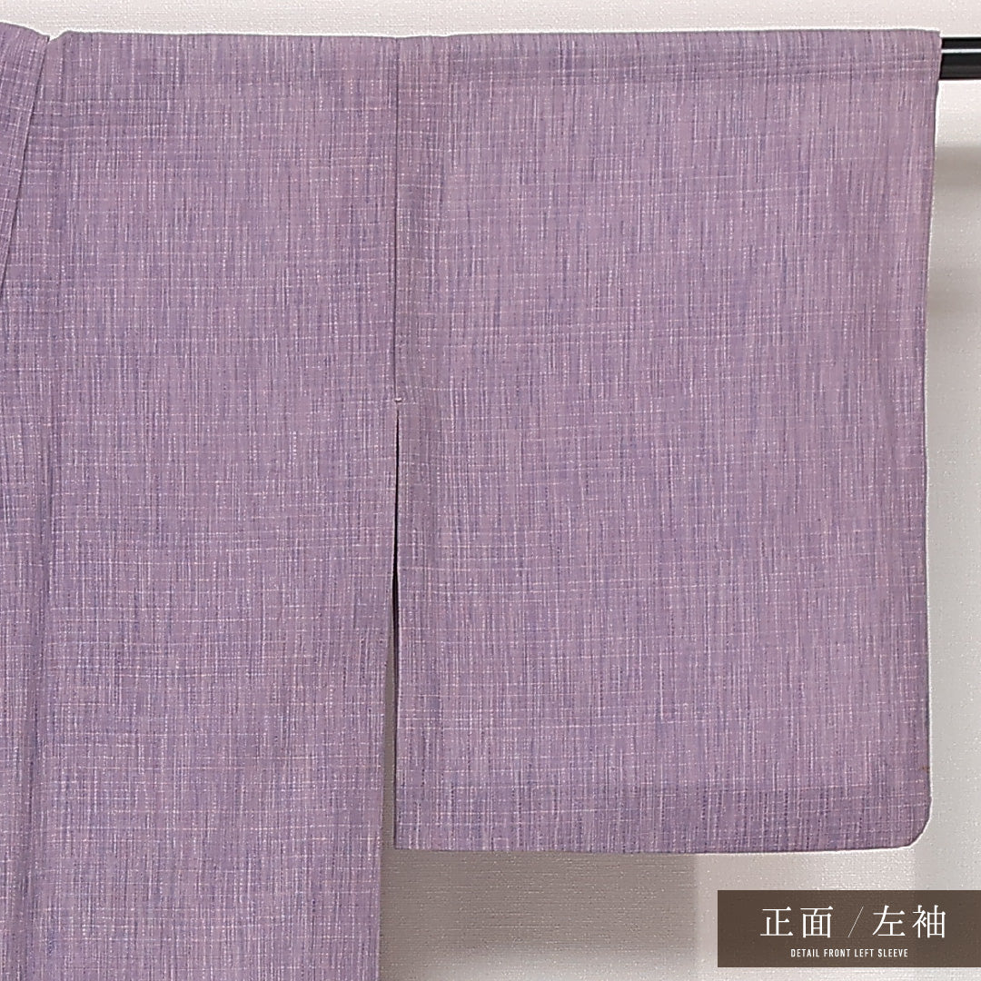 夏物 紬 夏紬 身丈154cm 裄丈62.5cm Bランク 正絹 バチ衿 Sサイズ カジュアル 無地 紫系 素朴 落ち着き 1216-13231
