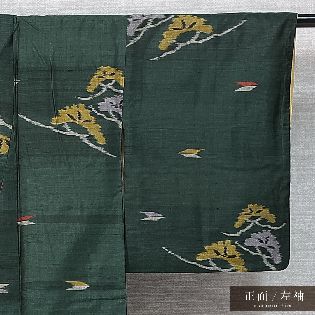 アンティーク 銘仙の着物 袷 身丈144cm 裄丈62cm 正絹 Aランク バチ衿 XSサイズ 松 緑系 M4 1223-14721