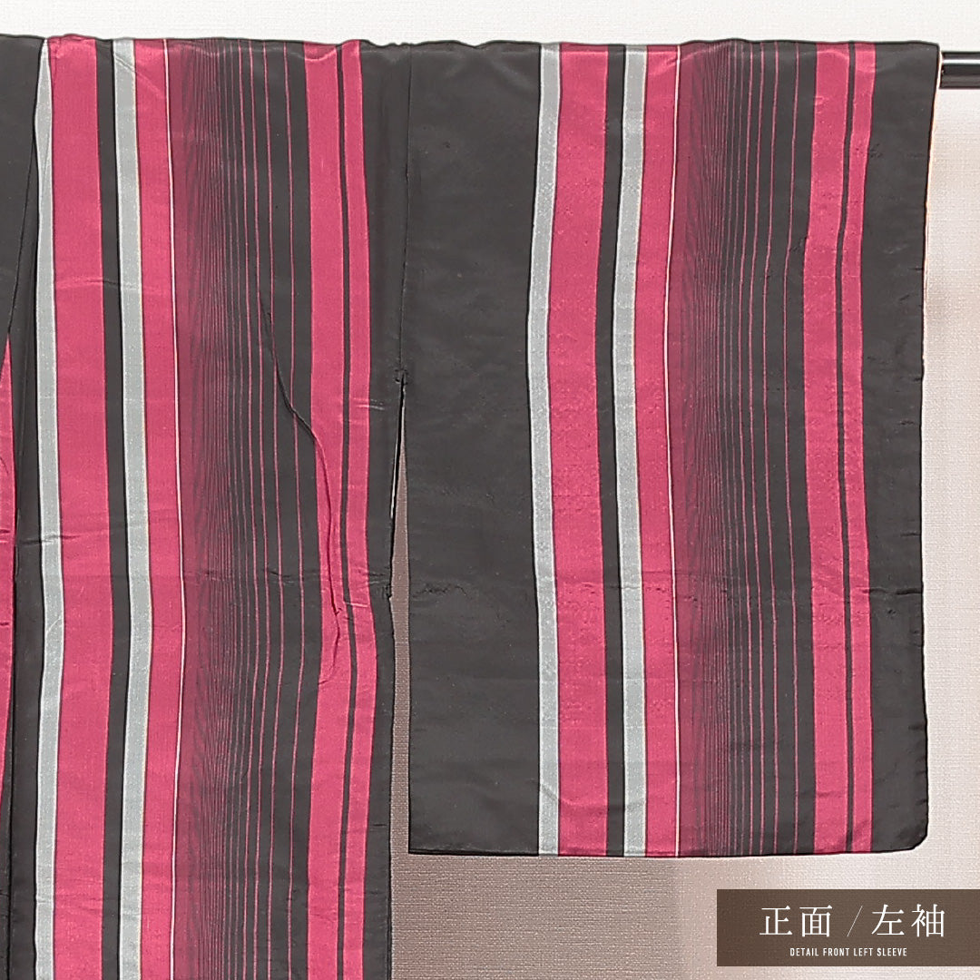 紬 1223-17024 左袖