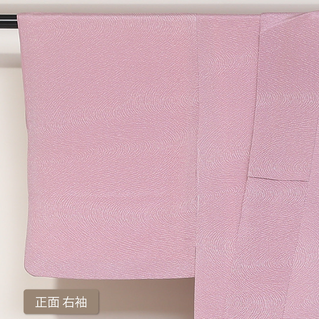 小紋 袷 身丈153cm 裄丈63cm 正絹 Sランク インフォーマル 広衿 Sサイズ 木目 ピンク系 RP 1221-01720