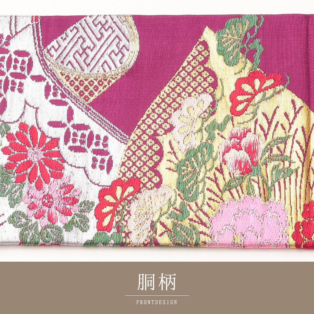 アンティーク 名古屋帯 ポイント柄 帯丈332cm Aランク 正絹 扇 四季草花 紫系 1224-02114