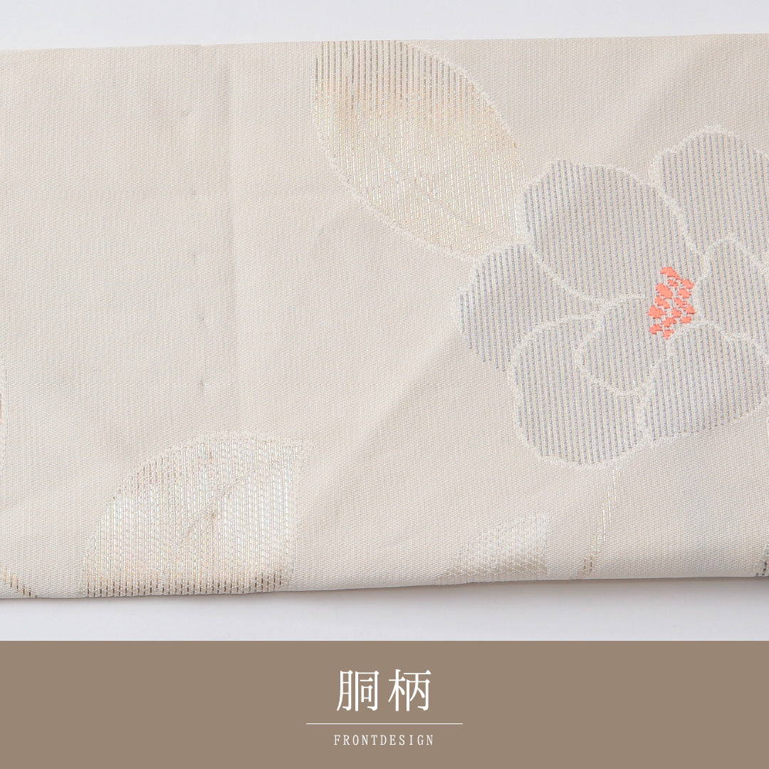 夏物 名古屋帯 六通 帯丈364cm カジュアル Cランク 正絹 椿 クリーム系 1224-02038