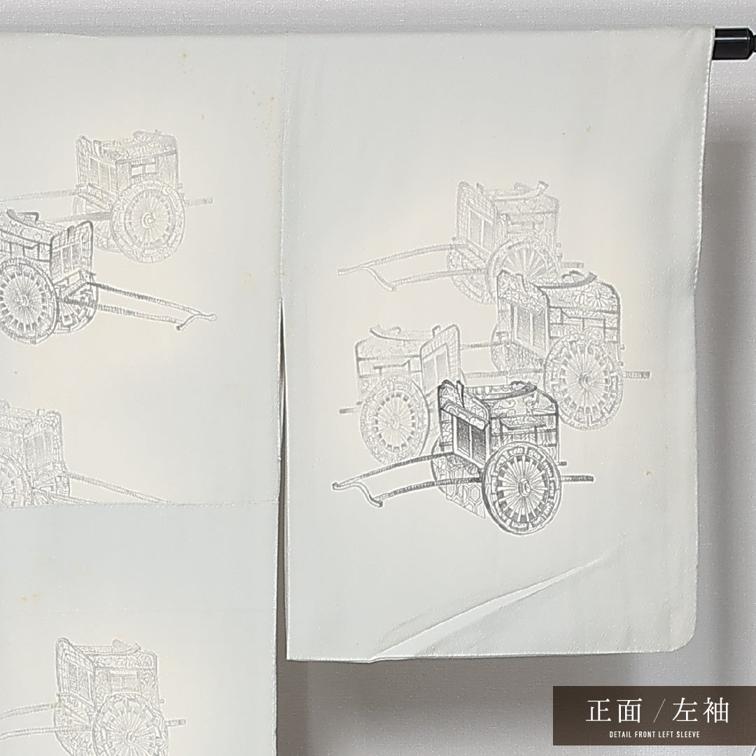 訪問着 袷 身丈158cm 裄丈68cm 正絹 Cランク 一つ紋 (丸に柏) セミフォーマル 広衿 Mサイズ ぼかし染 御所車 白系 LP 1217-11924
