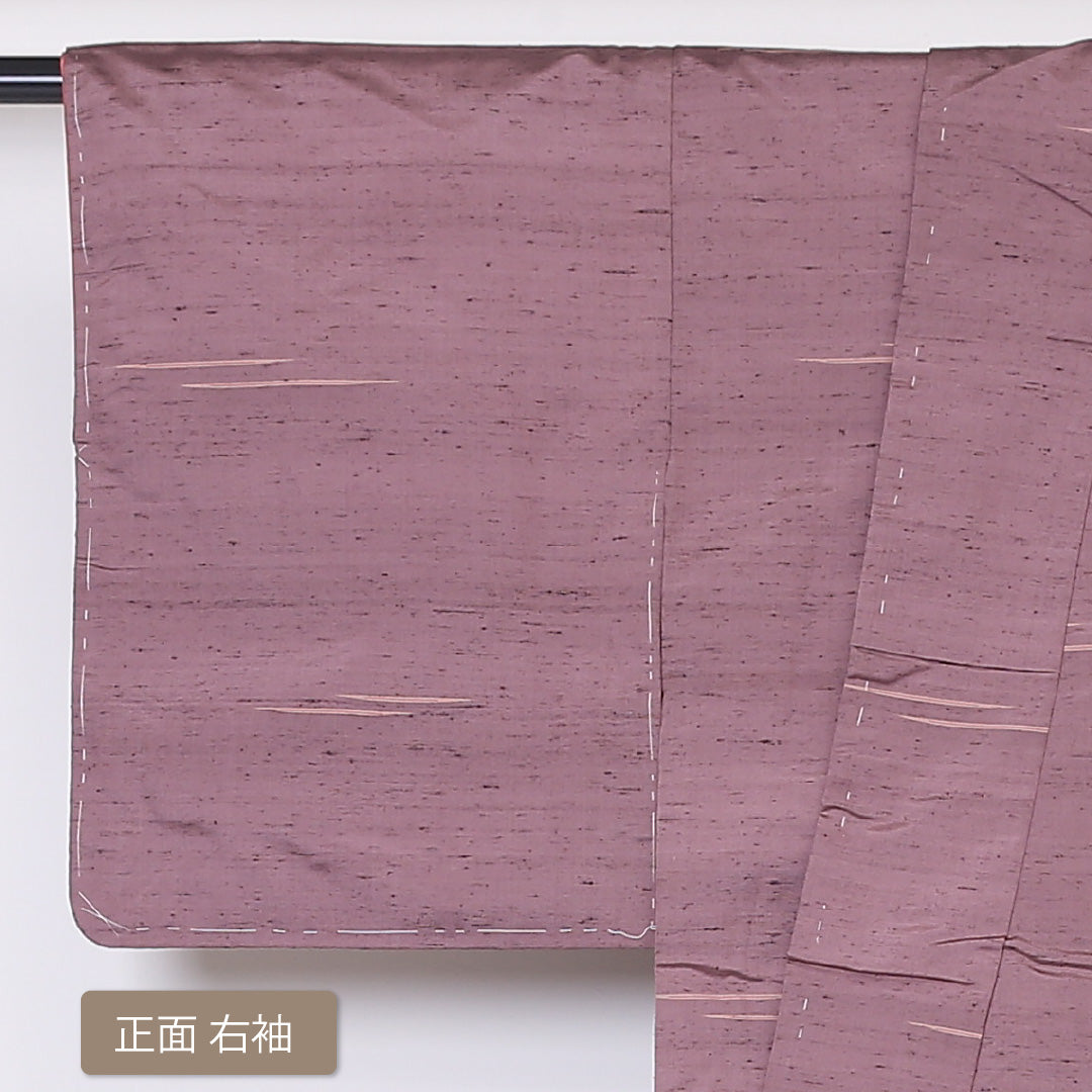 牛首紬 袷 身丈155cm 裄63cm 正絹 紫系 Sランク しつけ糸 1216-00798-2320