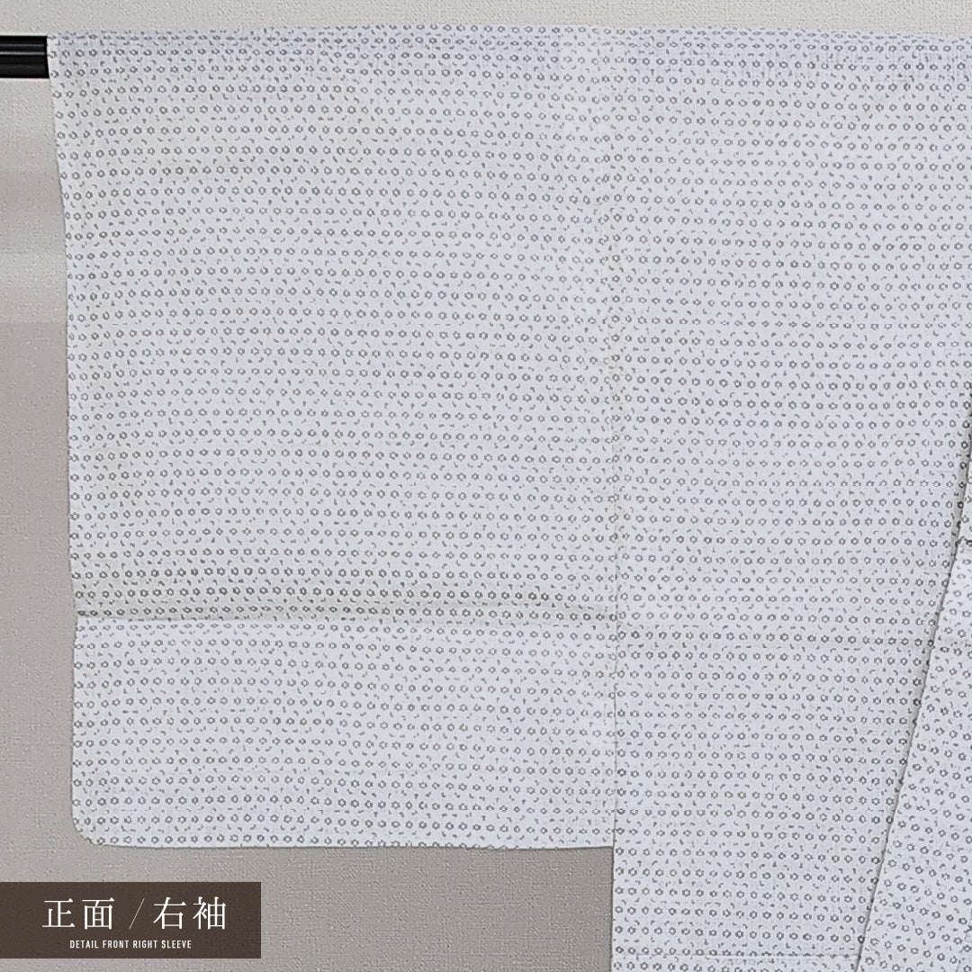 浴衣 男性用 夏物 洗える着物 身丈138cm 裄丈63cm Sランク 木綿 Sサイズ カジュアル 創作柄 シック 粋 白系 1219-14287
