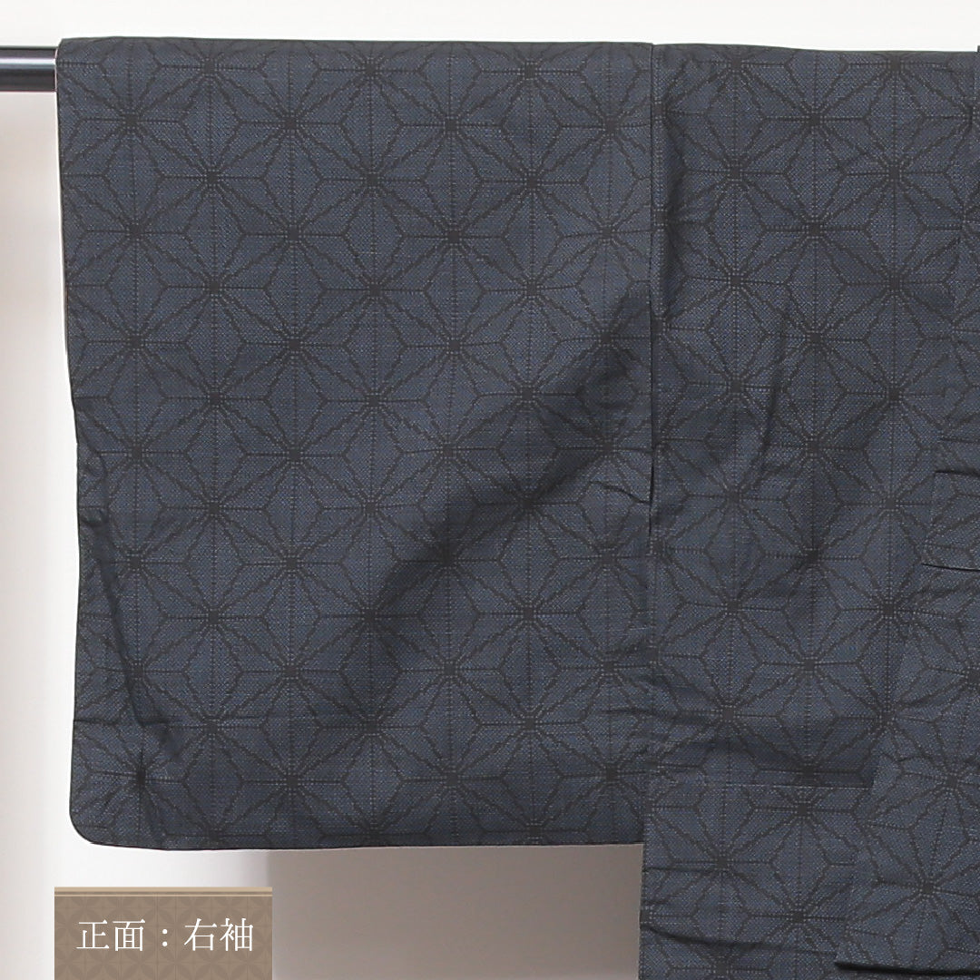 紬(大島紬) 袷 身丈150cm 裄丈62cm 正絹 Bランク Sサイズ 広衿 インフォーマル 麻の葉 紺系 1216-03527
