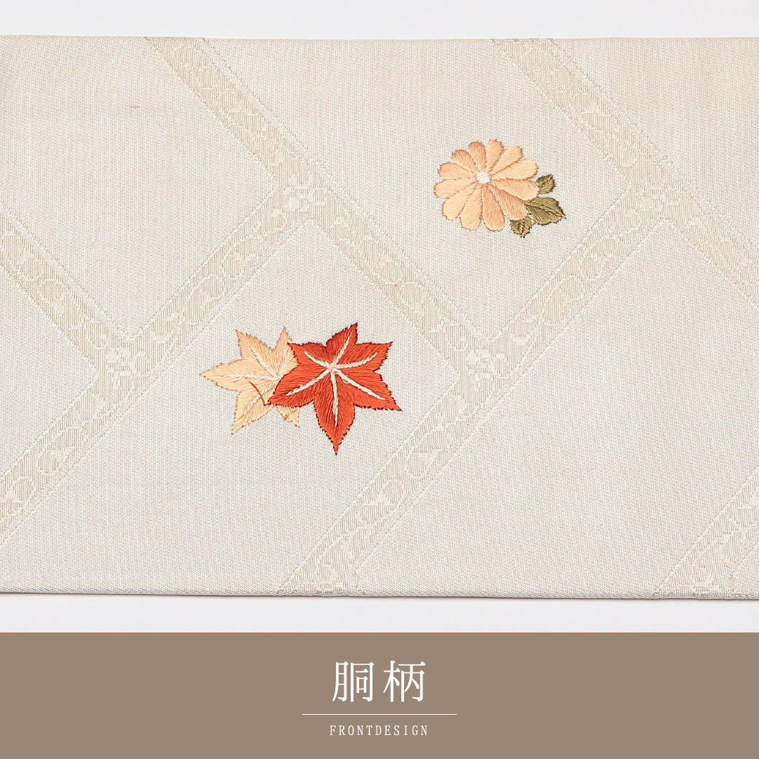 名古屋帯 帯丈344cm Cランク 名古屋仕立て ポイント柄 正絹 菊 紅葉 セミフォーマル クリーム系 1224-01599
