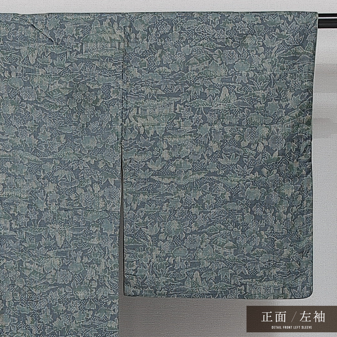 大島紬 袷 身丈151cm 裄丈62cm 正絹 Dランク インフォーマル 広衿 Sサイズ 茶屋辻 青系 HP 1223-14416