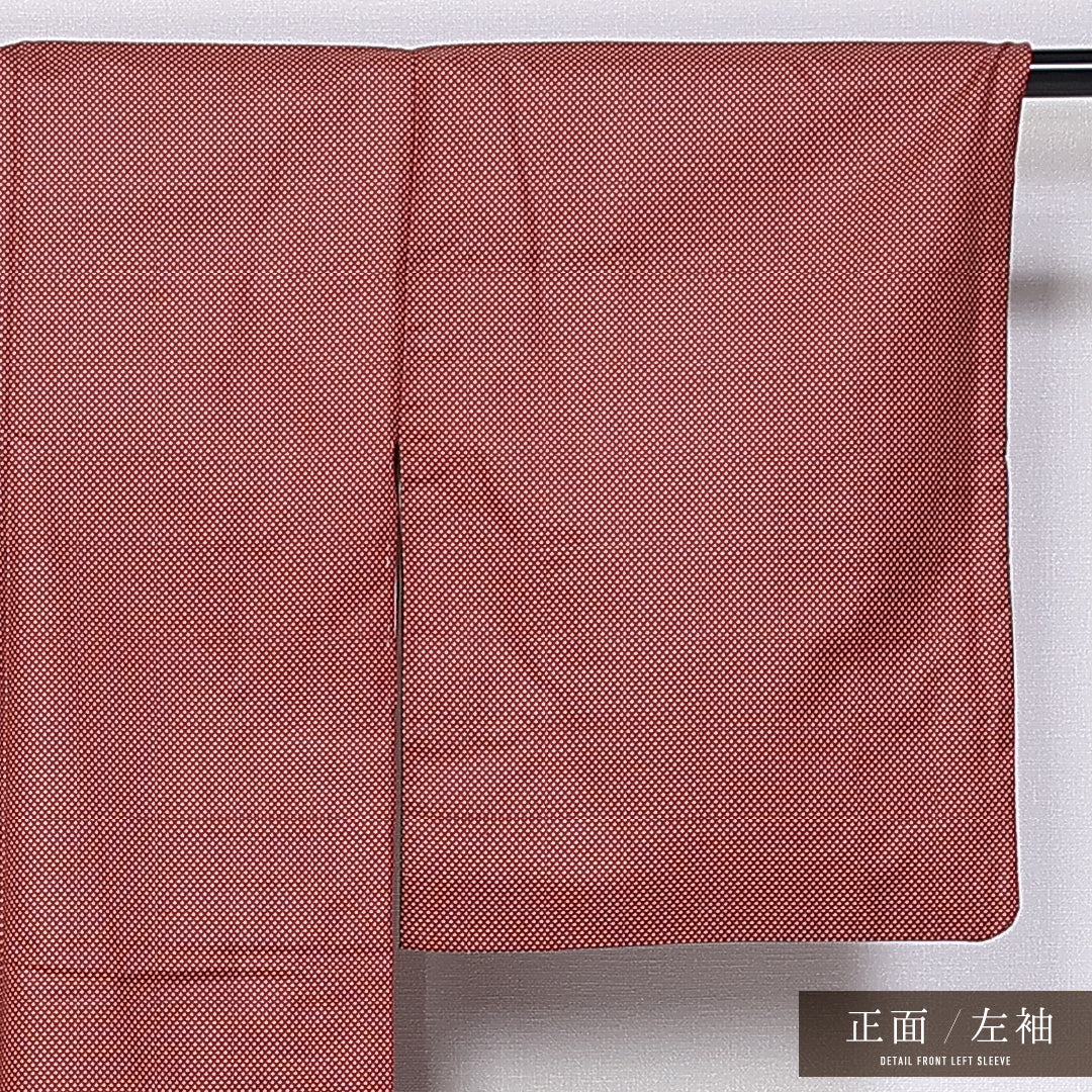紬 袷 身丈148cm 裄丈62cm 正絹 Bランク カジュアル バチ衿 XSサイズ 十字絣 赤系 RP 1223-11287