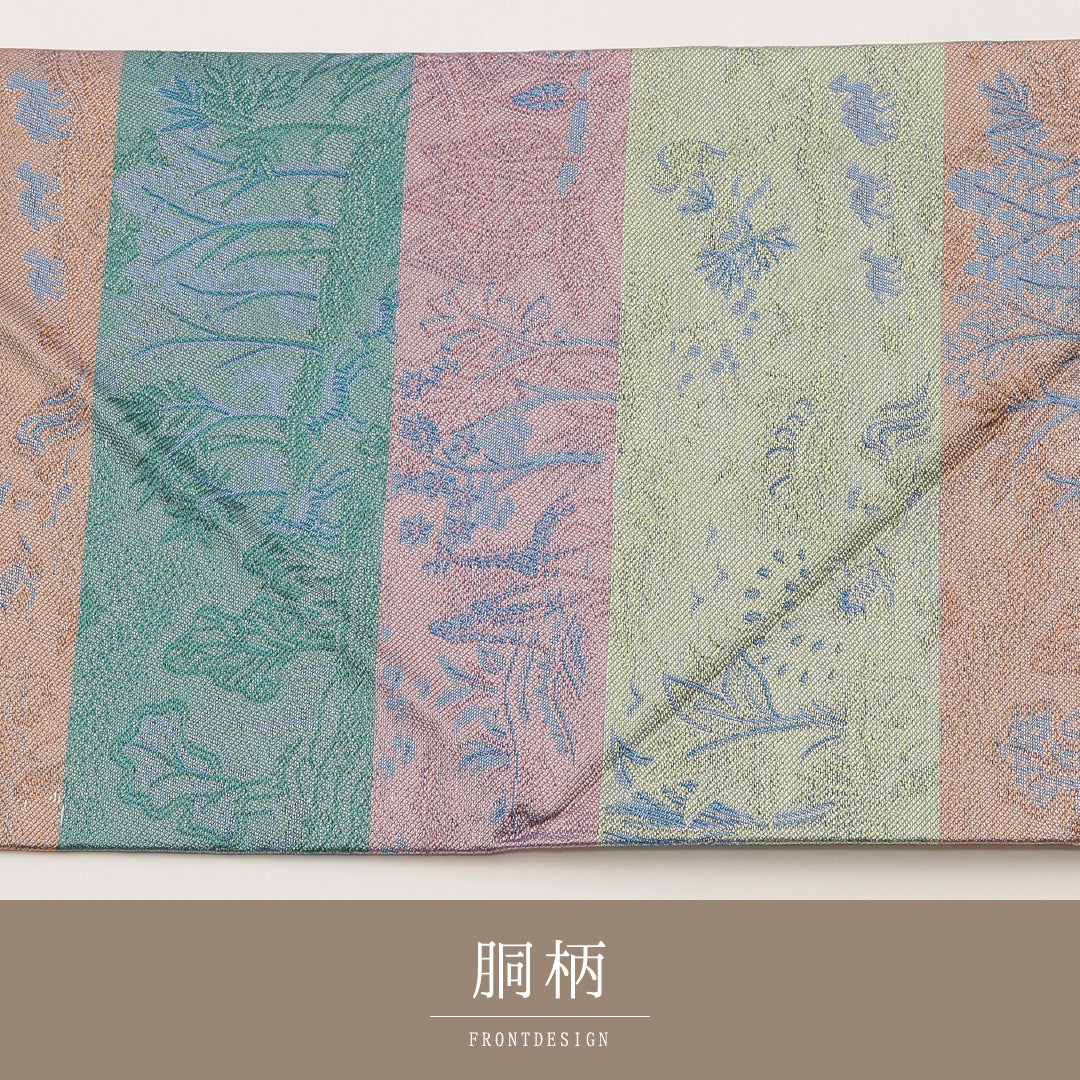 九寸名古屋帯 Sランク 帯丈365cm 正絹 全通 名古屋仕立て 織り インフォーマル 花鳥風月 多色系 RP 1245-02014
