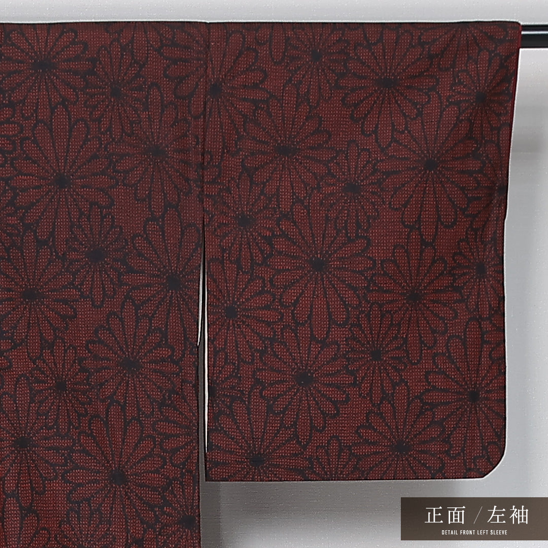 紬 袷 身丈158cm 裄丈63cm 正絹 Sランク カジュアル バチ衿 Mサイズ 花柄 菊菱 赤系 RP 1223-11979