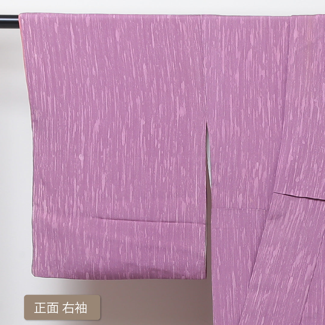 小紋 袷 身丈152cm 裄丈64cm 正絹 Aランク インフォーマル 広衿 Sサイズ 創作柄 ピンク系 HP 1221-01336