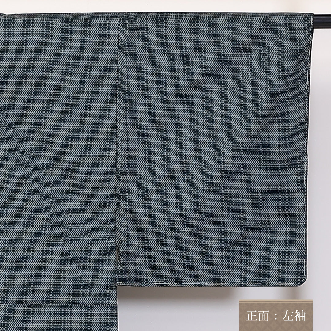 アンサンブル 男着物 (大島紬) 袷 身丈142cm 裄丈66cm 正絹 Aランク インフォーマル 棒衿 Mサイズ 紐あり 亀甲 緑系 RP 1224-06232