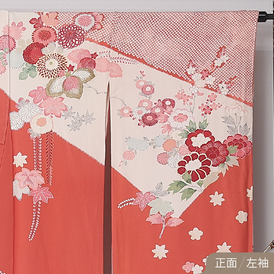 振袖 身丈166cm 裄丈67.5cm Cランク 正絹 袷 広衿 XL 菊 金銀糸 フォーマル 古典的 優しい ピンク系 1213-F0499