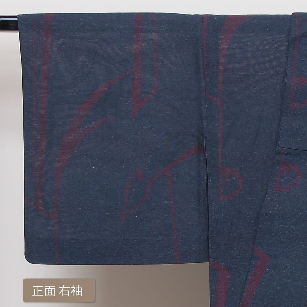夏物 紬 夏紬 身丈142cm 裄63cm 正絹 紺系 Aランク 夏着物 1216003863118