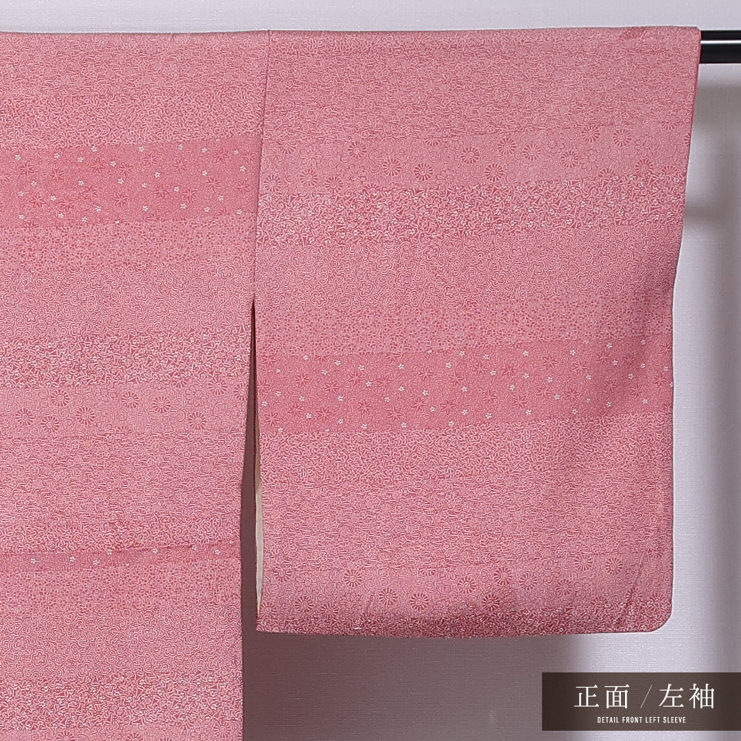江戸小紋 (寄せ柄) 袷 身丈161cm 裄丈63cm 正絹 Sランク インフォーマル 広衿 Lサイズ 菊 ピンク系 RP 1220-11715