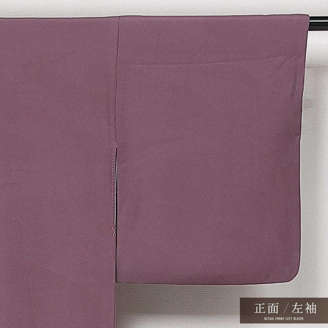 江戸小紋 (寄せ柄) 袷 身丈145cm 裄丈64cm 正絹 Aランク インフォーマル 広衿 XSサイズ 紫系 RP 1220-13673
