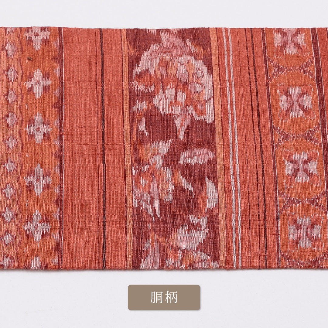 九寸名古屋帯 Aランク 帯丈363cm 正絹 六通 名古屋仕立て 織り カジュアル 紬 花柄 朱系 LP 1245-00903