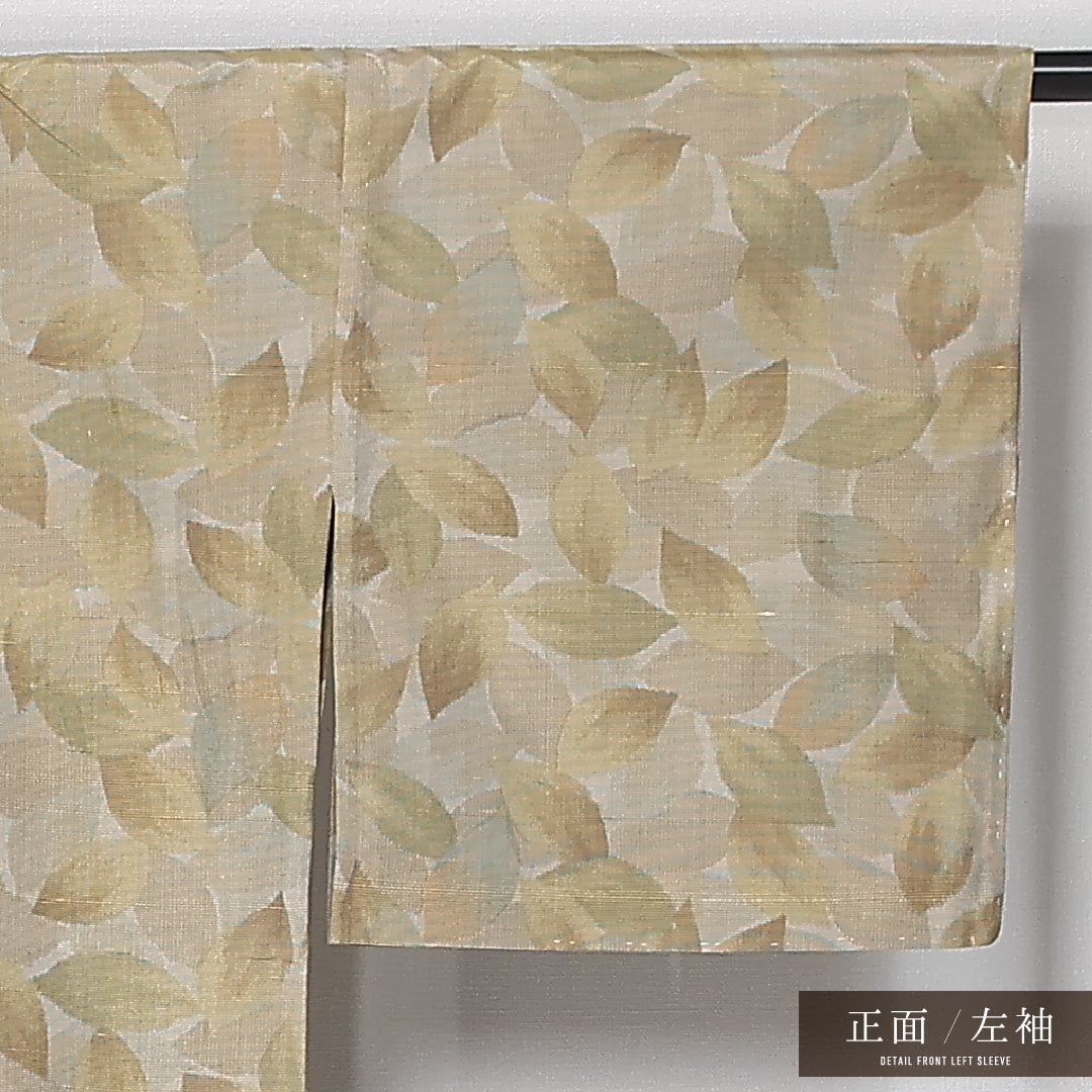 紬 単衣 身丈161cm 裄丈66cm 正絹 Sランク カジュアル 広衿 Lサイズ 植物柄 黄系 RP 1223-12170