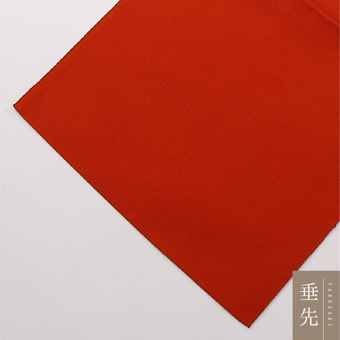 八寸名古屋帯 Sランク 帯丈361cm 正絹 ポイント柄 松葉仕立て 織り カジュアル 花柄 朱系 HP 1245-02247