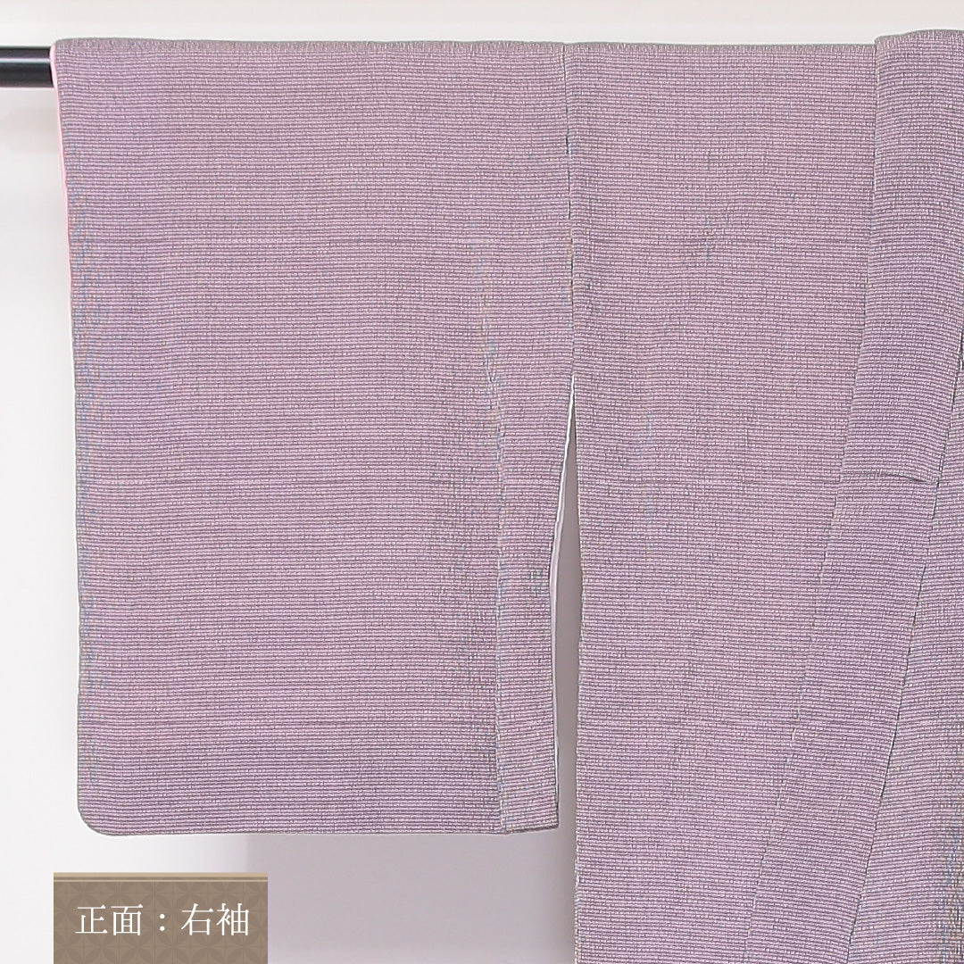紬 袷 身丈151cm 裄62cm 正絹 ピンク系 Bランク 1216-01087