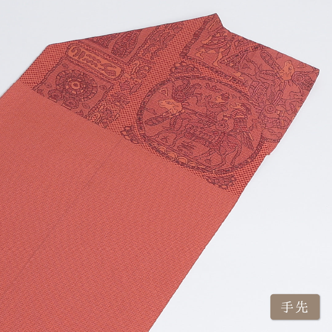 八寸名古屋帯 Aランク 帯丈348cm 正絹 六通 松葉仕立て 織り カジュアル コプト文様 朱系 LP 1245-00520