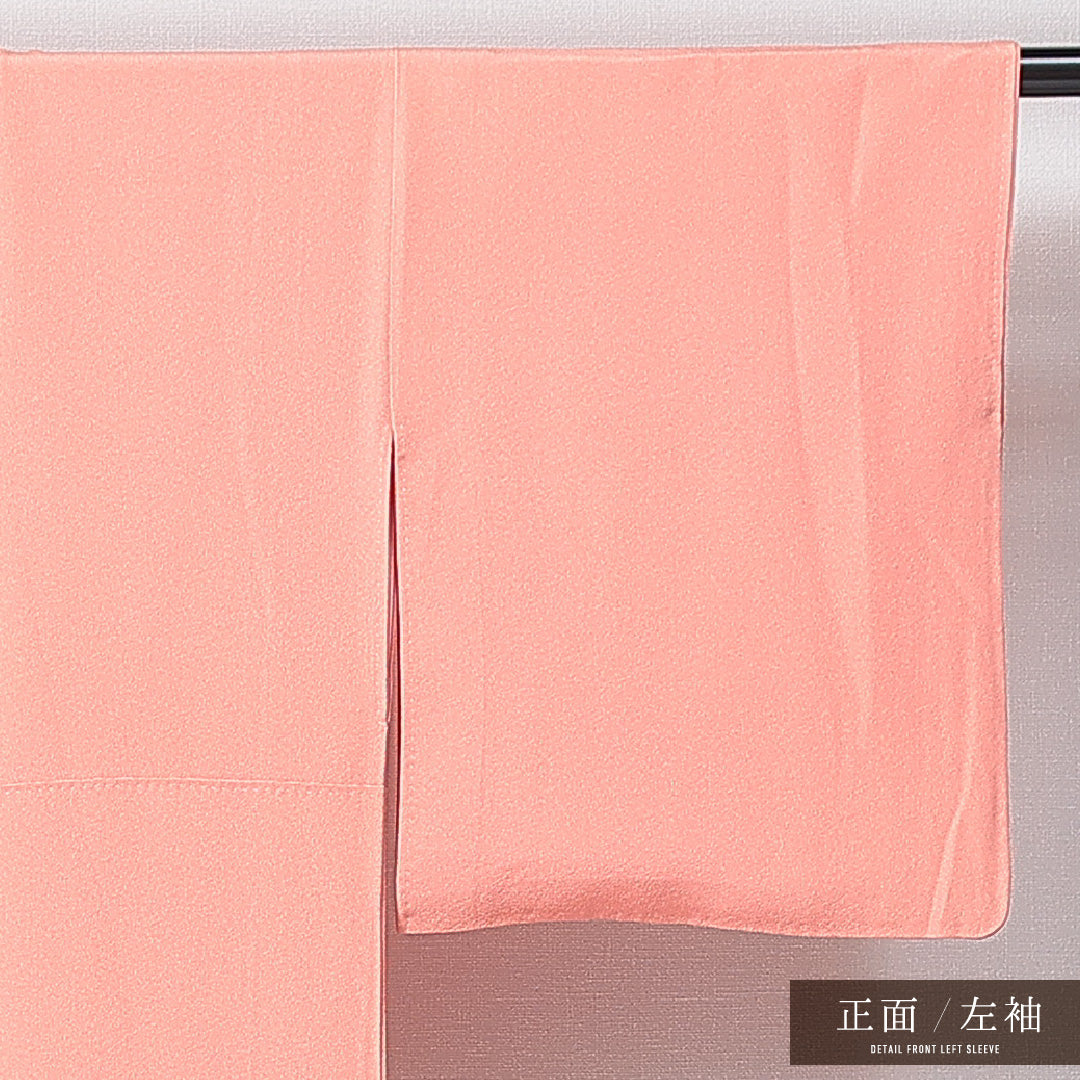 色無地 袷 身丈140cm 裄丈59cm 正絹 Sランク XSサイズ 広衿 一つ紋(丸に沢潟) セミフォーマル 無地 ピンク系 1214-14969