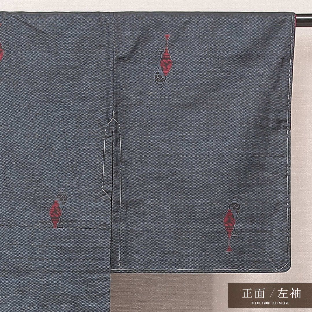 紬 1223-16939 左袖