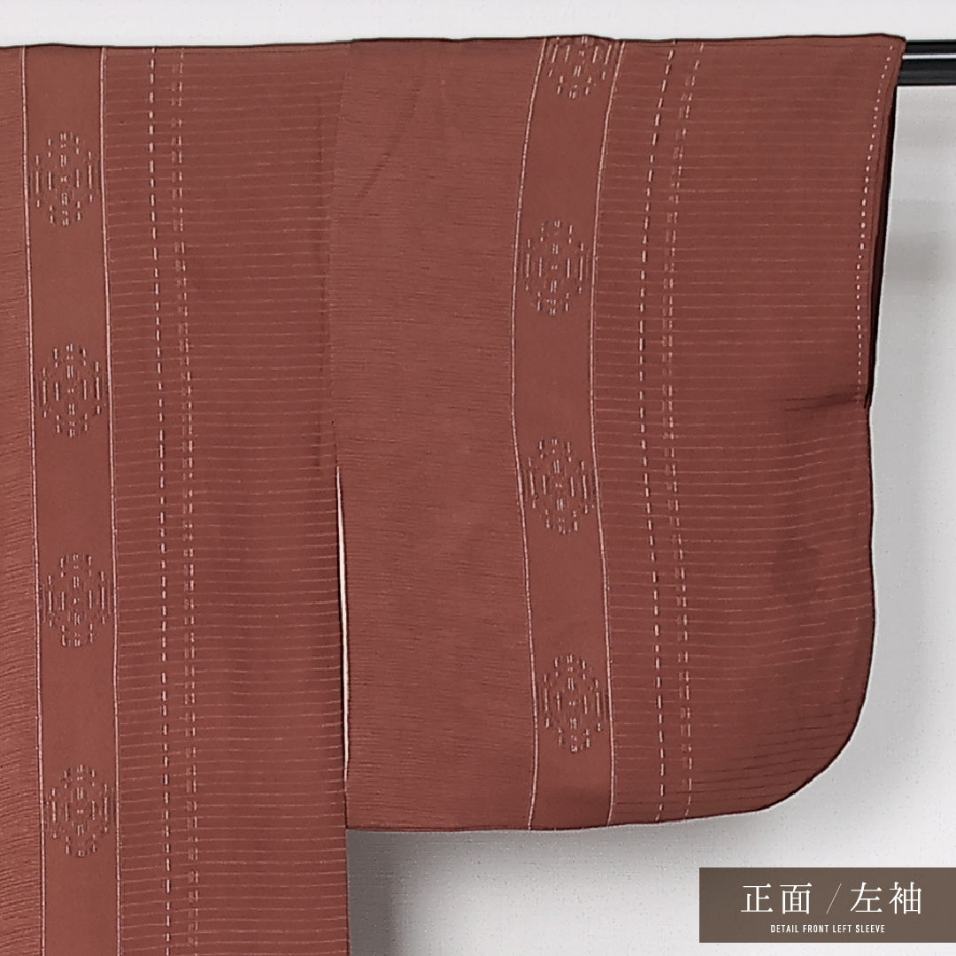 アンティーク 小紋 袷 身丈144cm 裄丈60cm 正絹 Aランク バチ衿 XSサイズ 刺繍 木瓜 茶系 M4 1221-12505