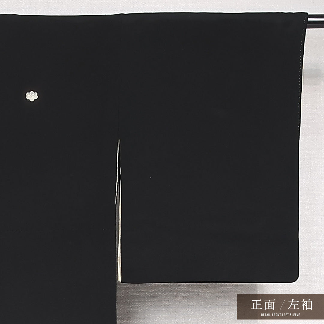 黒留袖 五つ紋 五三桐 身丈154cm 裄丈64cm Bランク 正絹 袷 比翼 広衿 S 刺繍 鳳凰 桐 フォーマル 古典的 格調高い 黒系 1211-F0530