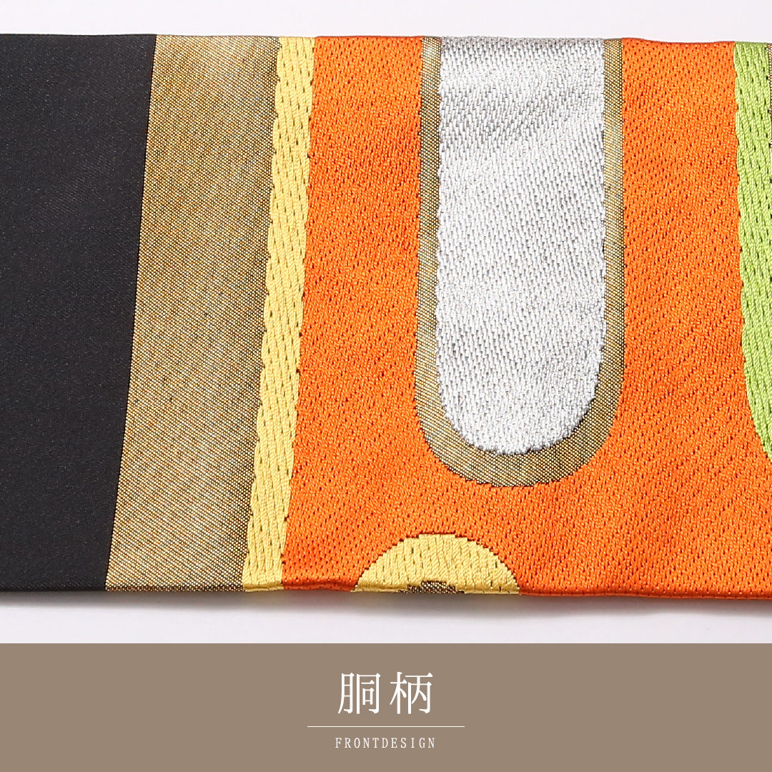 未使用品 九寸名古屋帯 Nランク 帯丈358cm 正絹 ポイント柄 名古屋仕立て 織り セミフォーマル エ霞 黒系 RP 1245-03119