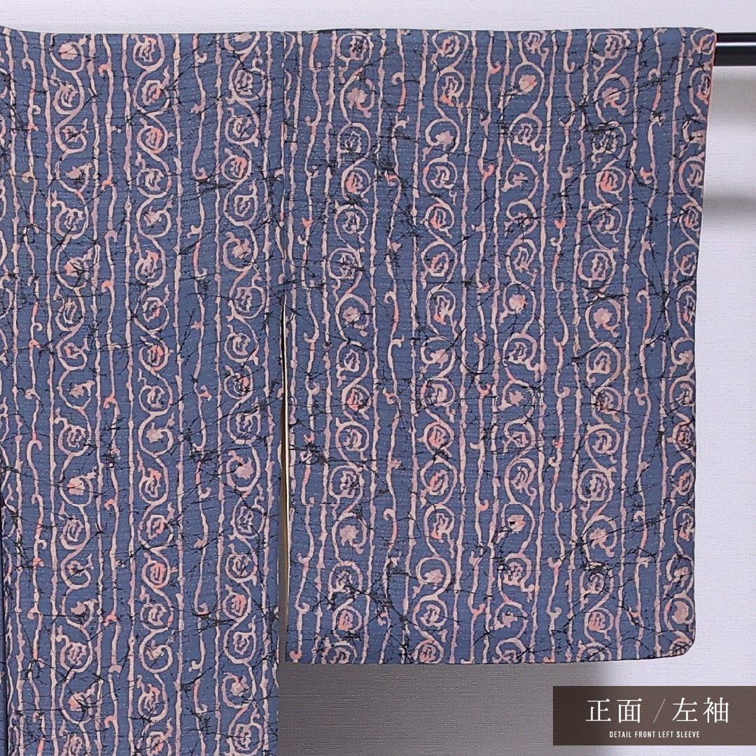 小紋 袷 身丈147cm 裄丈63cm 正絹 Cランク インフォーマル バチ衿 XSサイズ 創作柄 青系 LP 1221-11769