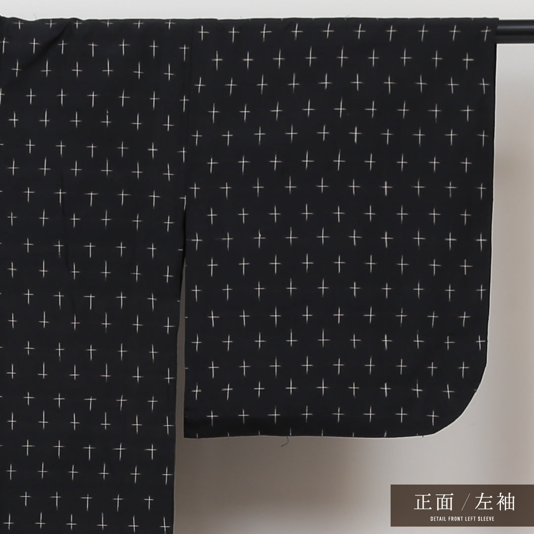 紬 単衣 身丈147cm 裄丈61cm 正絹 Bランク XSサイズ バチ衿 カジュアル 十字絣 黒系 1216-02931