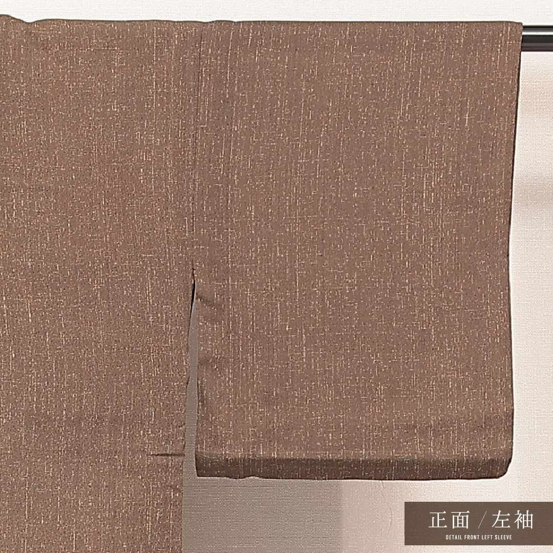 紬 1223-17142 左袖