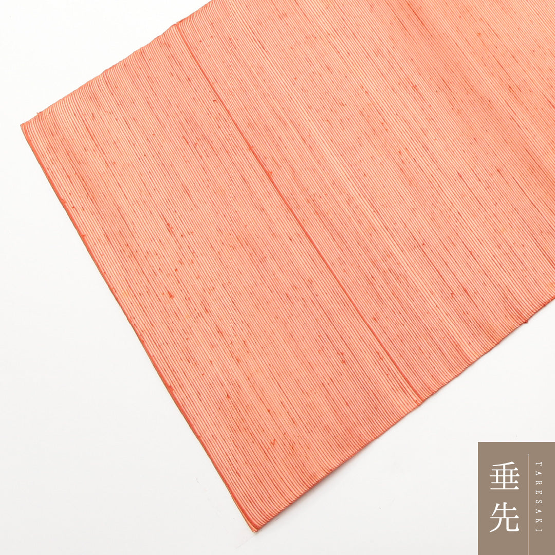 袋帯(紬) 帯丈440cm 正絹 ポイント柄 カジュアル すくい織 丸文 朱系 1243-01465