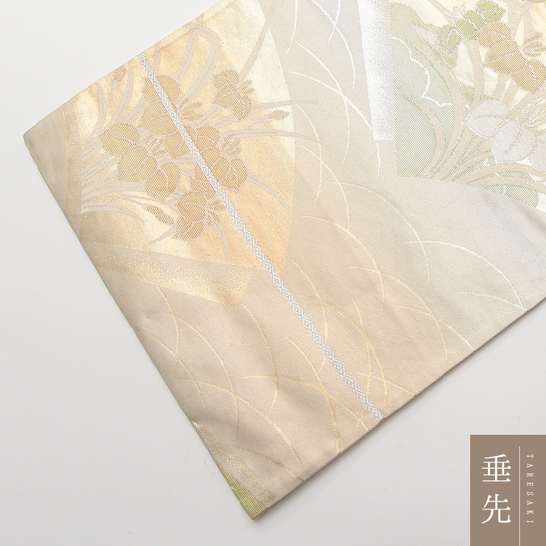 袋帯 六通 帯丈412cm フォーマル Aランク 正絹 扇 菖蒲 クリーム系 1223-01466