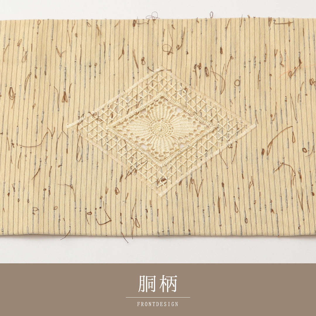 名古屋帯 紬地 ポイント柄 帯丈354cm カジュアル Aランク 正絹 汕頭刺繍 花菱 ひげ紬 クリーム系 1224-02153