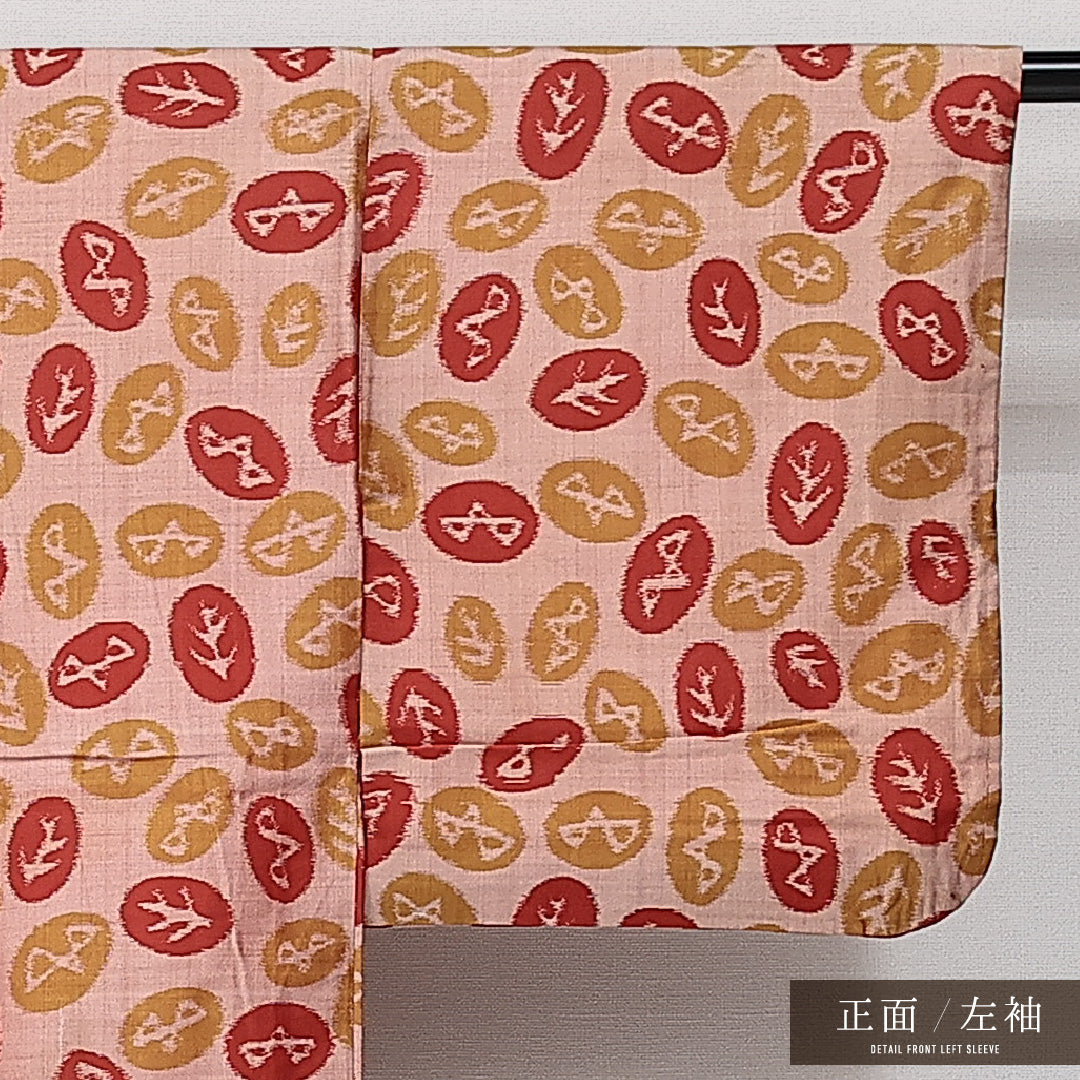 アンティーク 銘仙の着物 袷 身丈148cm 裄丈62cm 正絹 Bランク バチ衿 XSサイズ 植物柄 ピンク系 RP 1223-14447