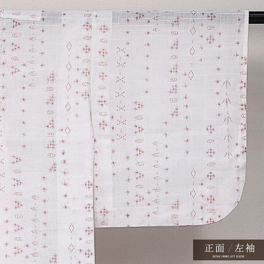 浴衣 夏物 洗える着物 身丈145cm 裄丈60cm Cランク 麻 バチ衿 XSサイズ カジュアル 肩当て 絣柄 素朴 爽やか 白系 1218-14202