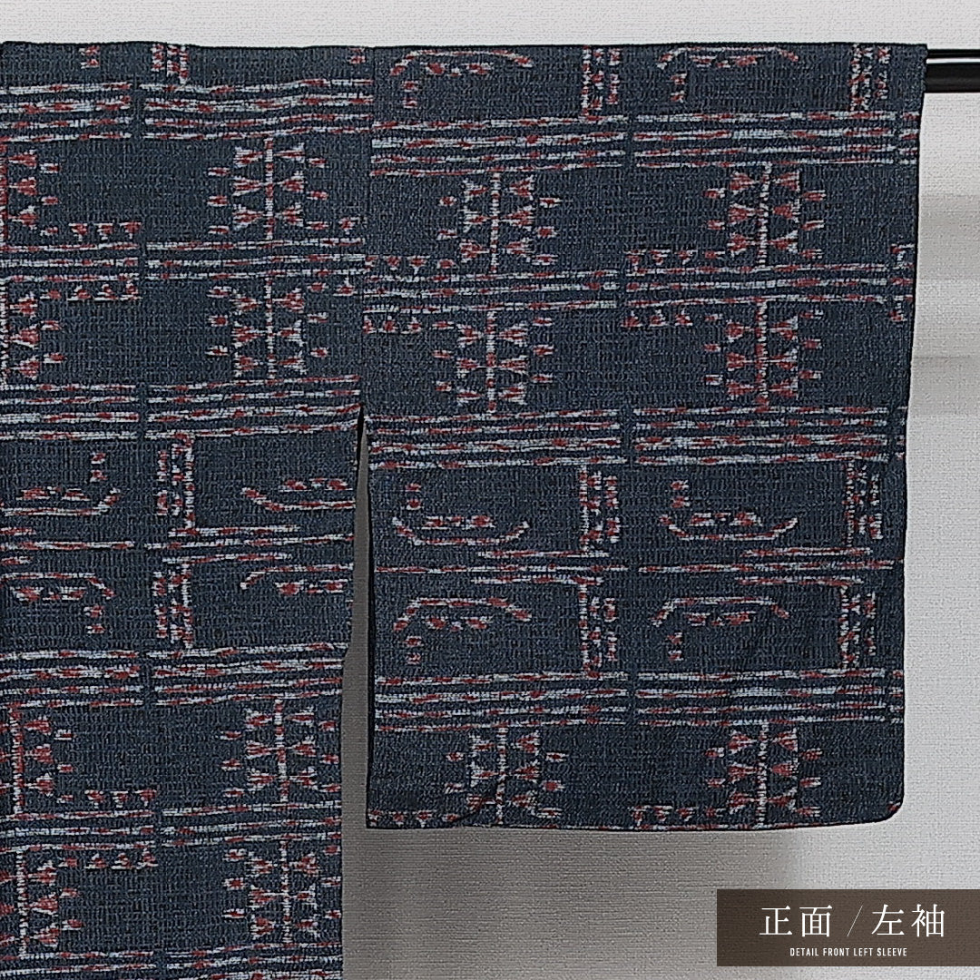 アンティーク 紬 夏物 洗える着物 身丈140cm 裄丈61cm Aランク 麻 バチ衿 XSサイズ シック 遊び心 紺系 1216-14446