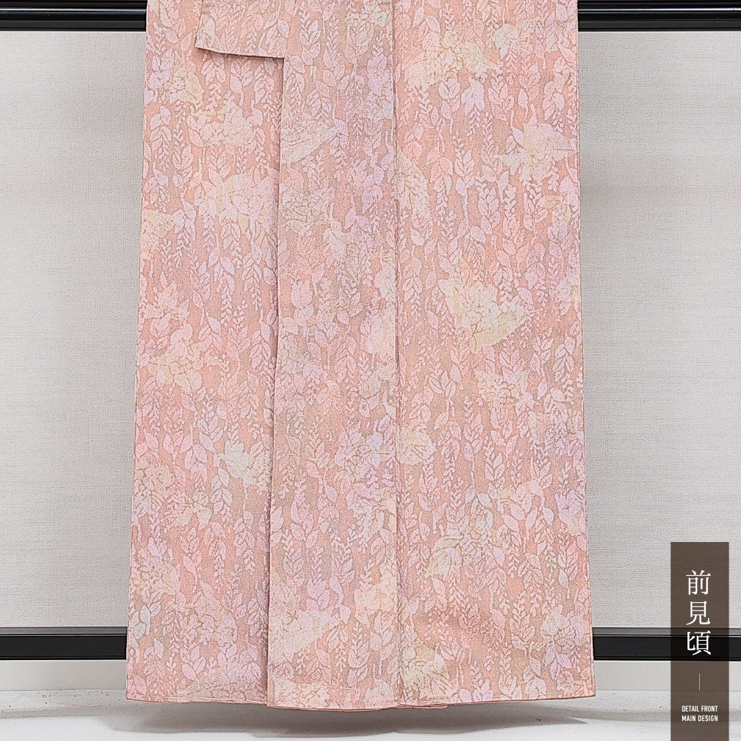 お召 袷 身丈153cm 裄丈62cm 正絹 Aランク インフォーマル 広衿 Sサイズ しつけ糸 花柄 植物柄 ピンク系 RP 1222-14465