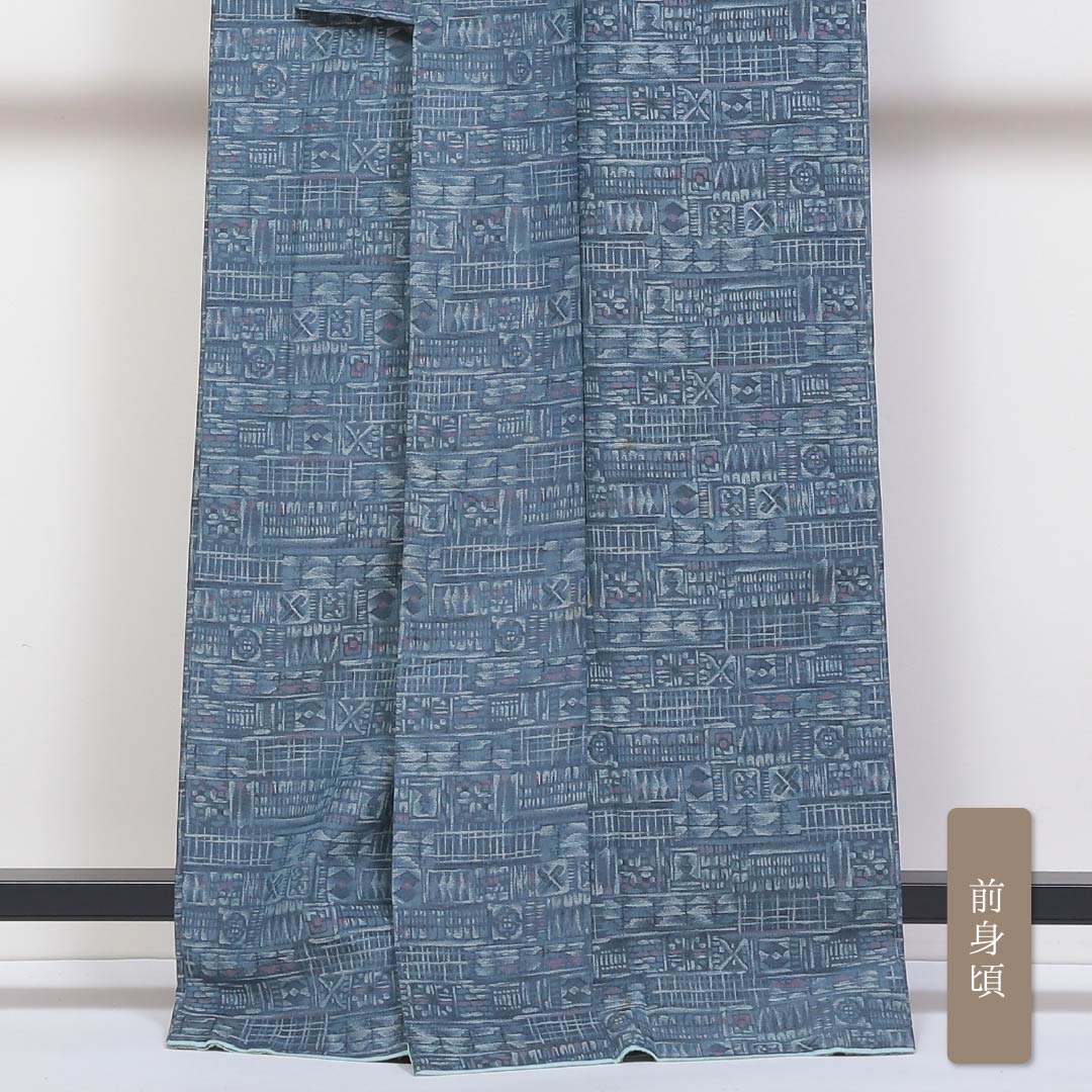 お召 洗える着物 袷 身丈165cm 裄丈62cm ポリエステル Bランク XLサイズ 広衿 インフォーマル 創作柄 水色系 青系 1265-01758