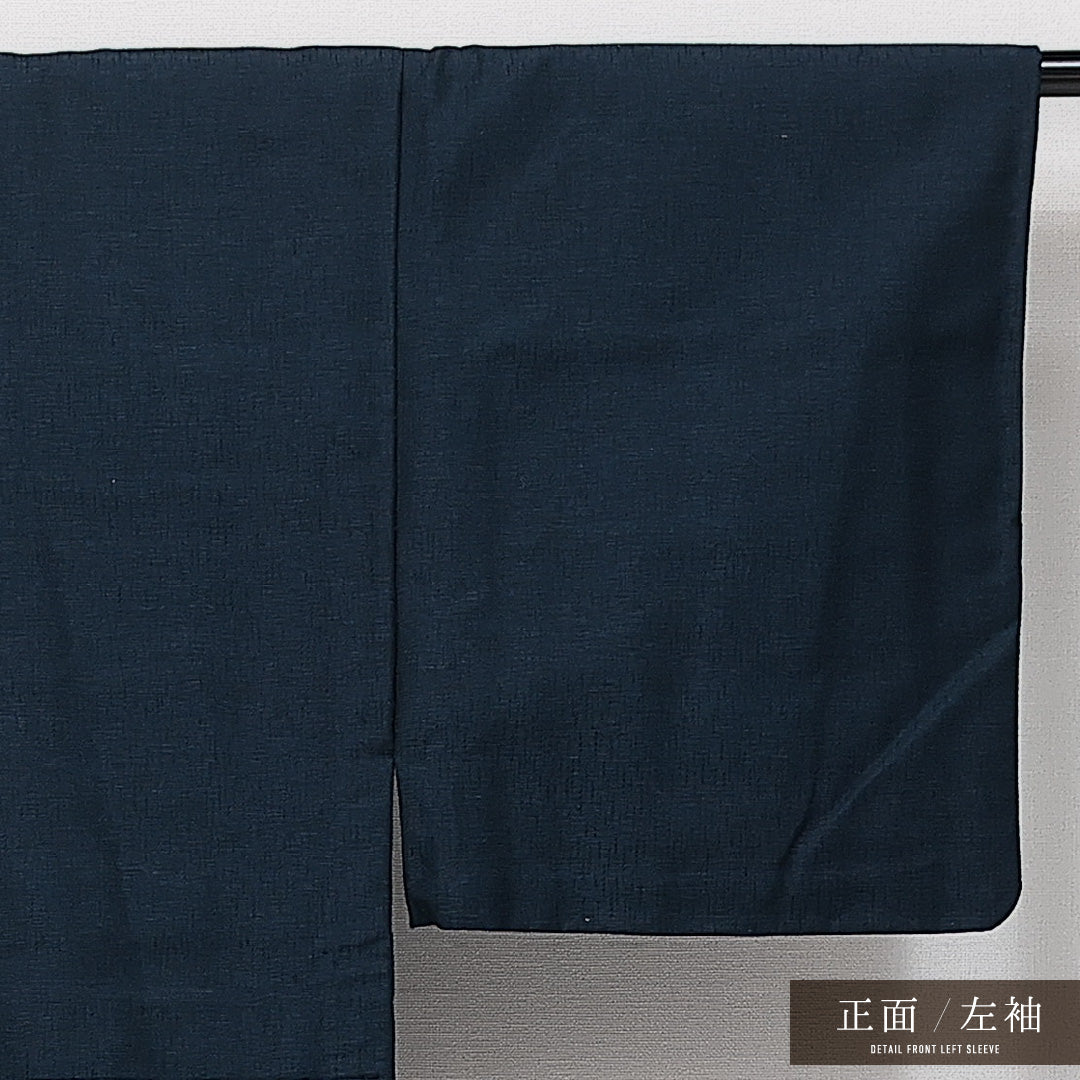 アンサンブル 洗える着物 ウールの男着物 単衣 身丈140cm 裄丈65cm ウール Sランク カジュアル 棒衿 Mサイズ 無地 紺系 RP 1224-14428