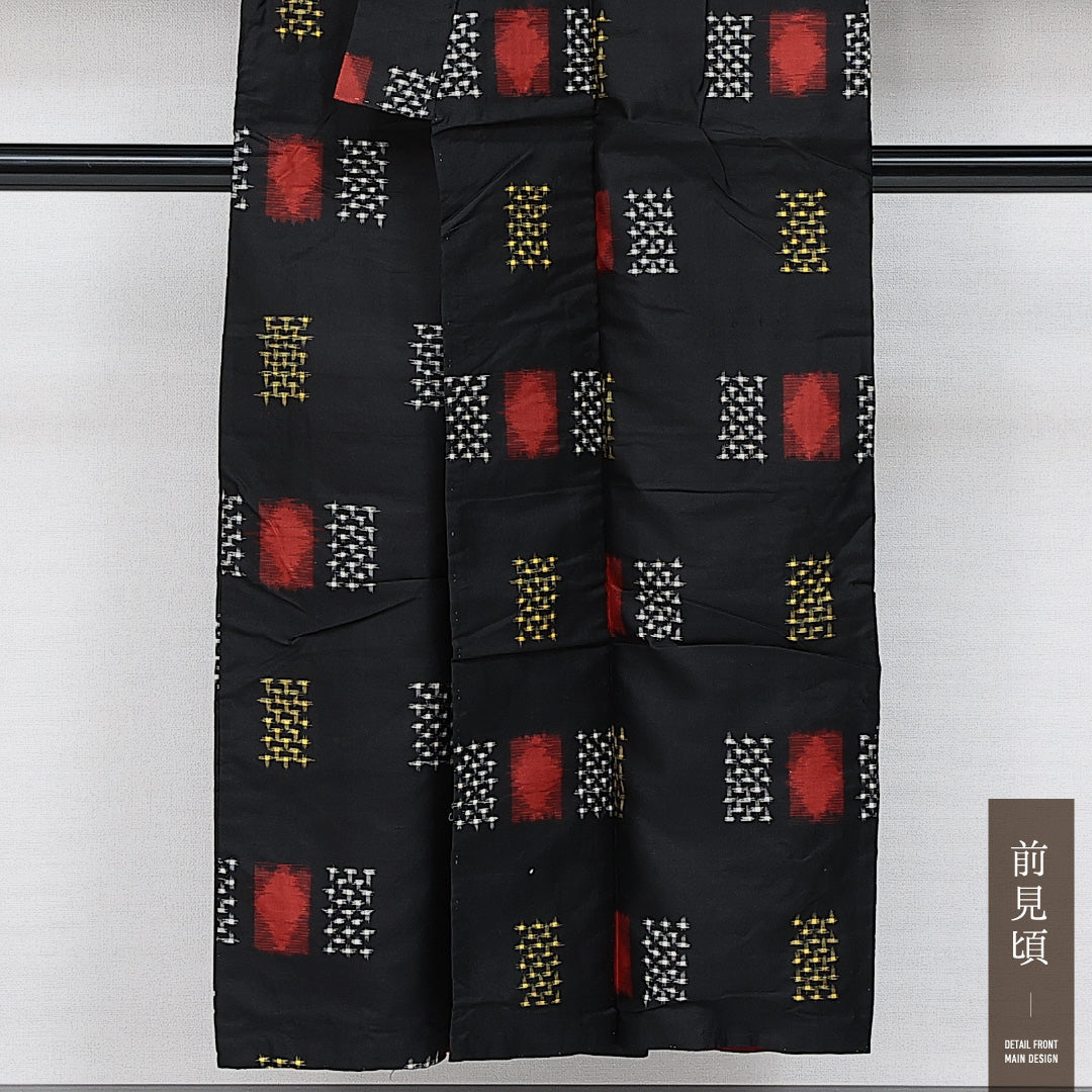 紬 袷 身丈148cm 裄丈63cm 正絹 Dランク カジュアル バチ衿 XSサイズ 菱 黒系 HP 1223-14440