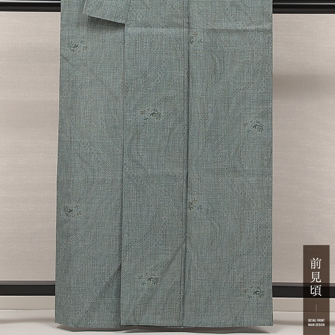 紬 1223-17163 前身頃
