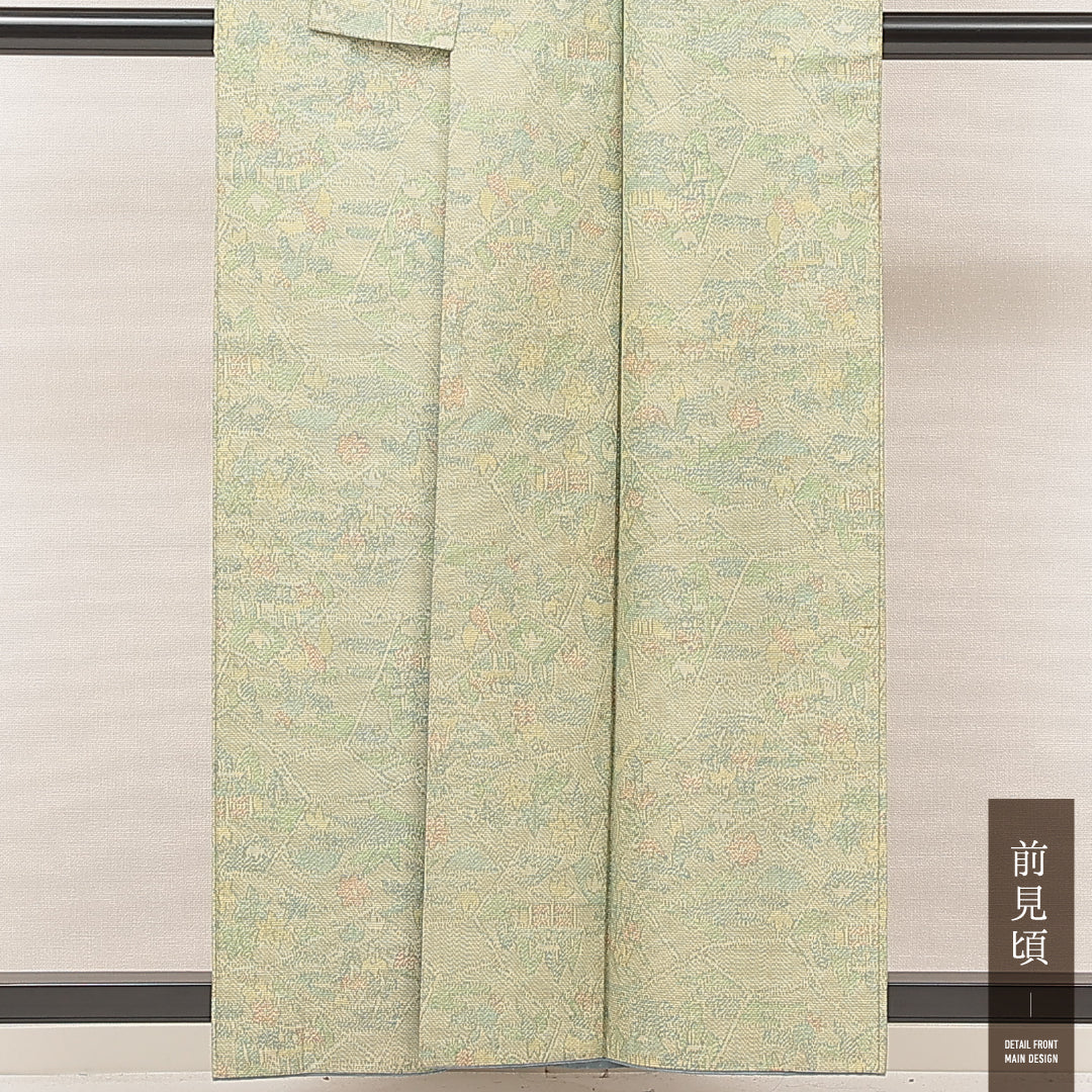 紬 1223-16969 前身頃
