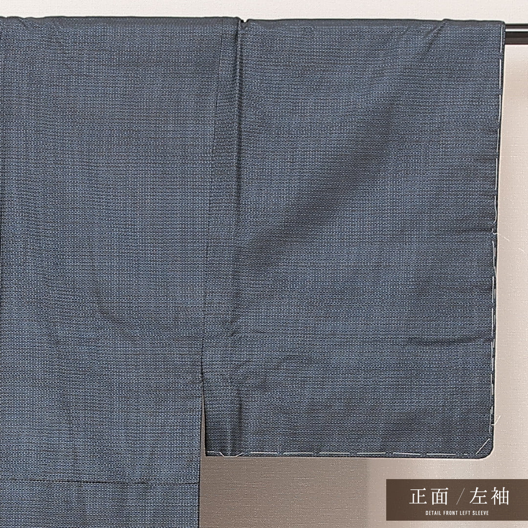 男着物 1224-16975 左袖