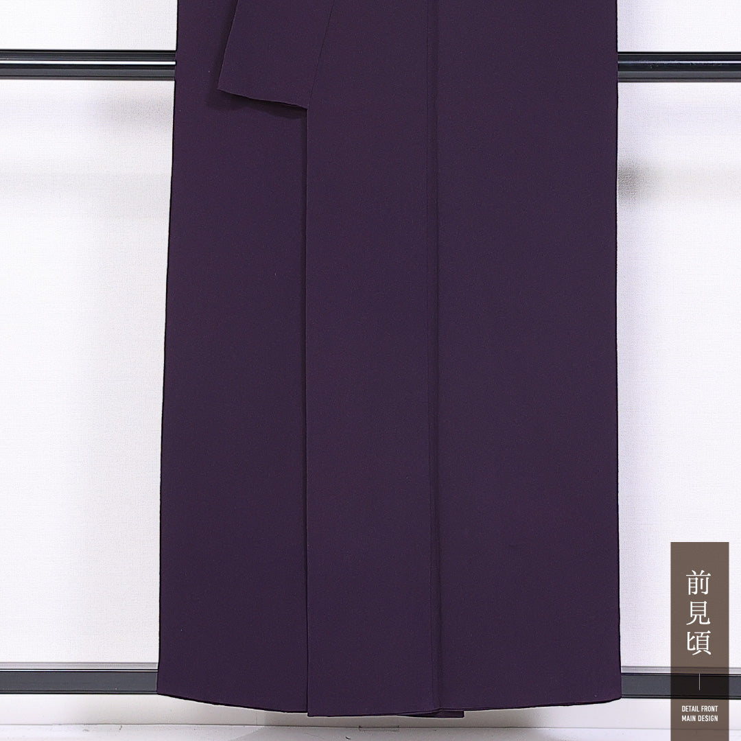 色無地 袷 身丈154cm 裄丈62cm 正絹 Sランク セミフォーマル 一つ紋 広衿 Sサイズ 無地 紫系 RP 1219-11342