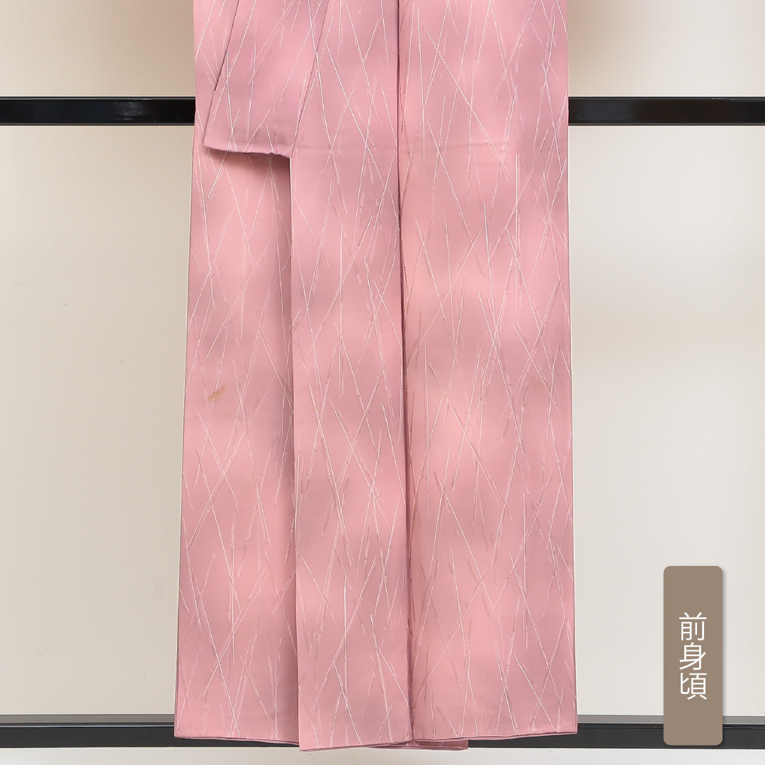 小紋 袷 身丈154cm 裄丈64cm 正絹 Cランク インフォーマル 広衿 Sサイズ ぼかし染 創作柄 ピンク系 LP 1221-00960