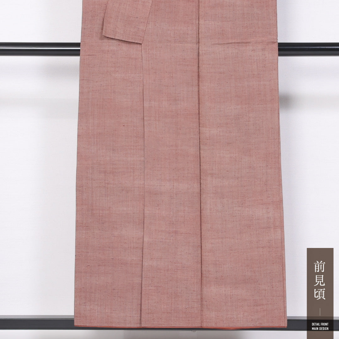 真綿紬 袷 身丈152cm 裄丈63cm 正絹 Sランク カジュアル 広衿 Sサイズ 無地 ピンク系 M4 1223-11458